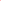 HQD Cuvie Bar - Red Ice